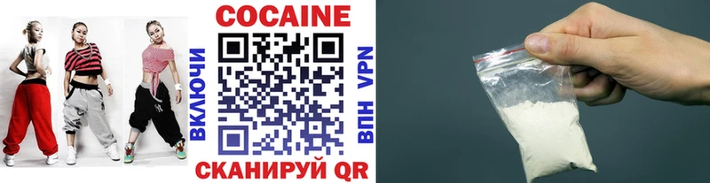 дарнет шоп  omg как войти  Кокаин Боливия  Петрозаводск 