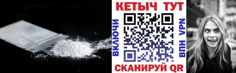 Кетамин ketamine Петрозаводск