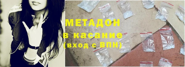 эйфоретик Алексин