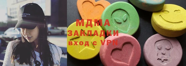 эйфоретик Алексин