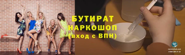 бутик Алзамай