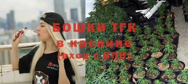 каннабис Алексеевка