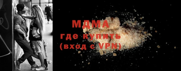 бутик Алзамай