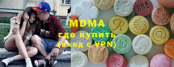 бутик Алзамай
