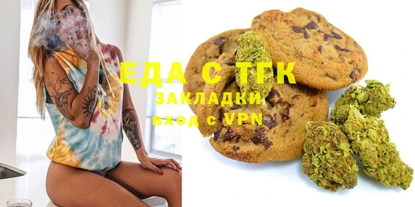 бутик Алзамай