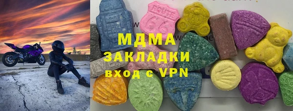 бутик Алзамай
