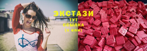 каннабис Алексеевка