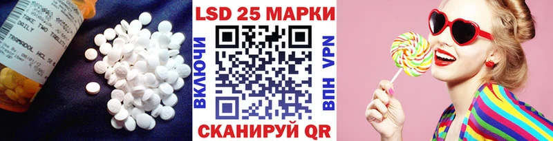 Лсд 25 экстази ecstasy  Петрозаводск 