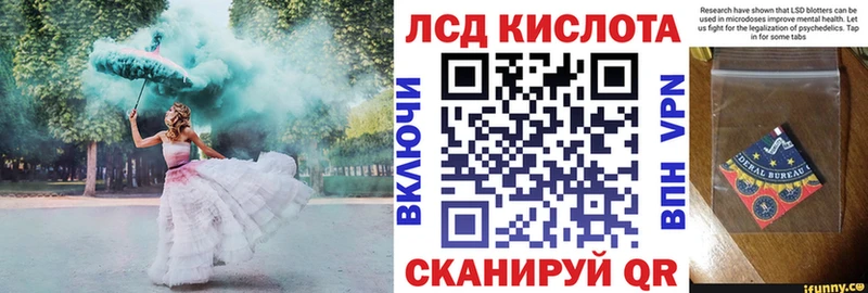 Марки 25I-NBOMe 1500мкг  купить наркотик  Петрозаводск 